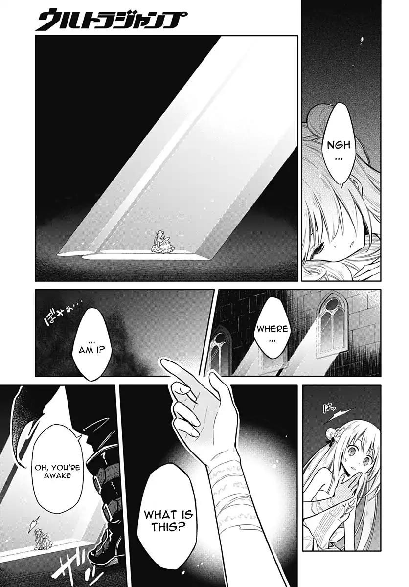 Read Assassins Pride EN Manga Online
