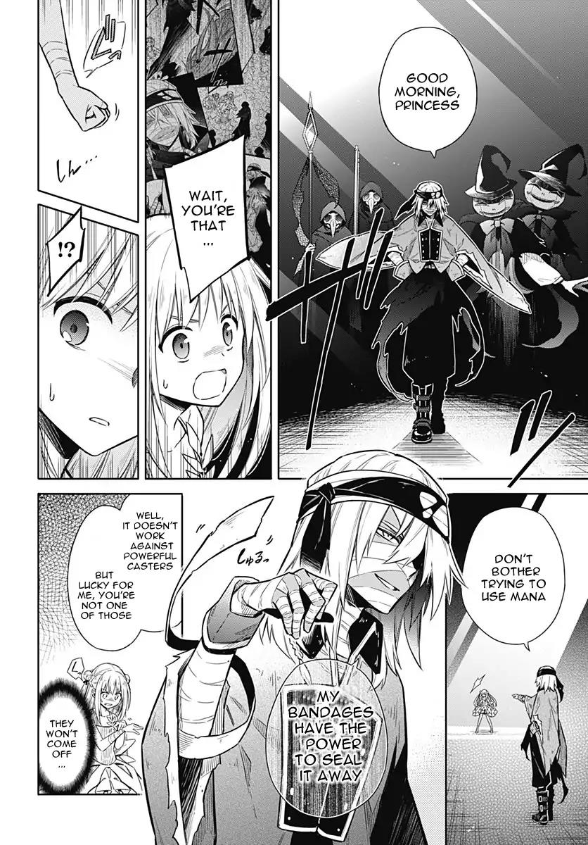 Read Assassins Pride EN Manga Online
