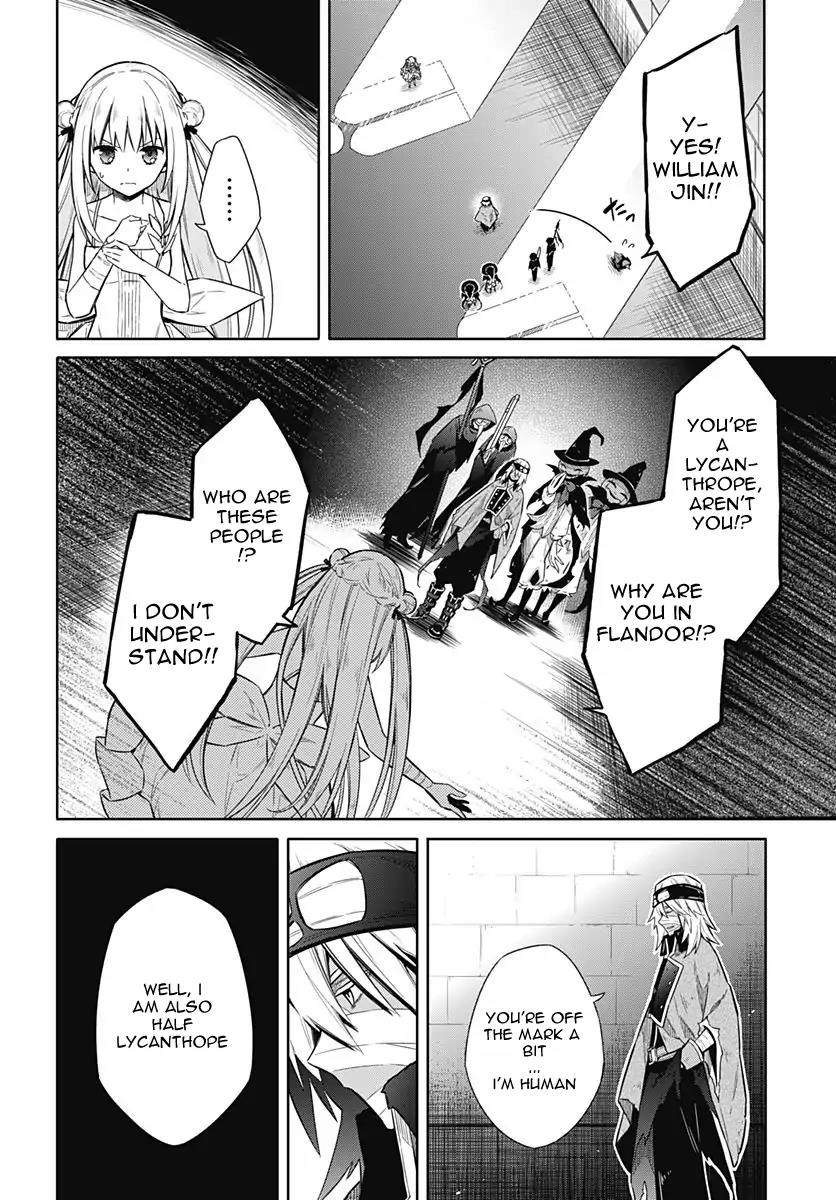 Read Assassins Pride EN Manga Online