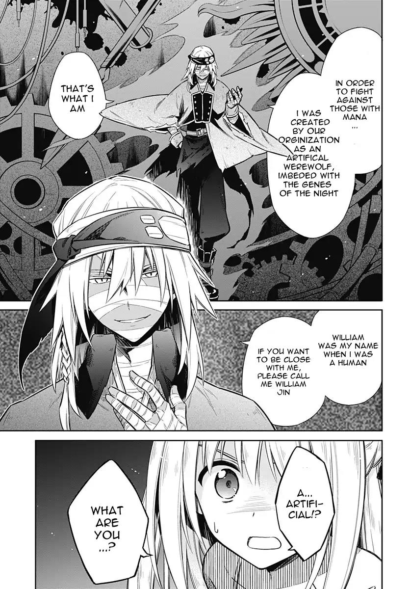 Read Assassins Pride EN Manga Online