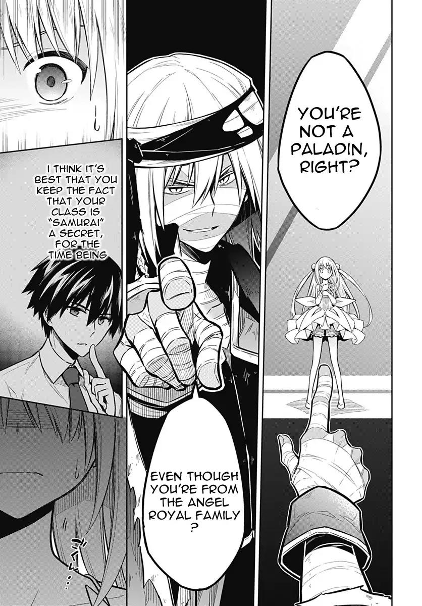 Read Assassins Pride EN Manga Online