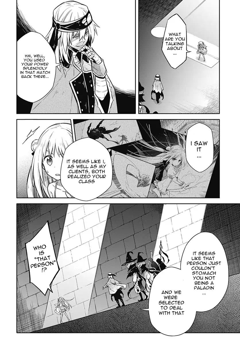 Read Assassins Pride EN Manga Online
