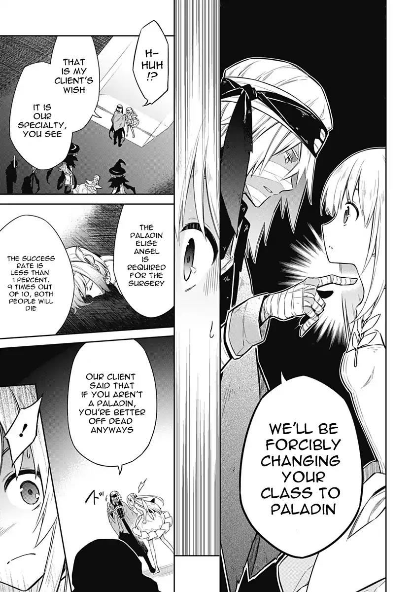 Read Assassins Pride EN Manga Online