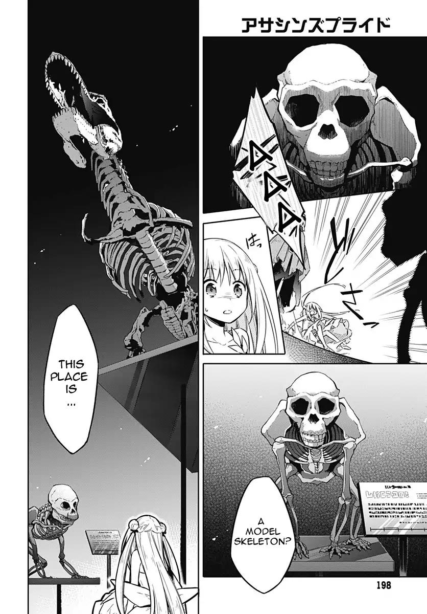 Read Assassins Pride EN Manga Online