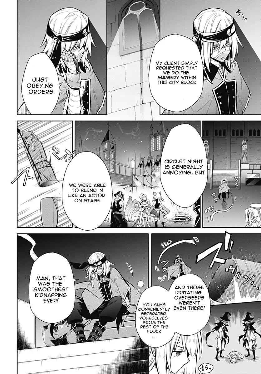 Read Assassins Pride EN Manga Online