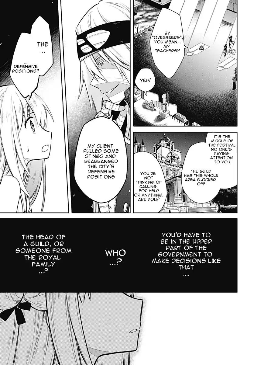 Read Assassins Pride EN Manga Online