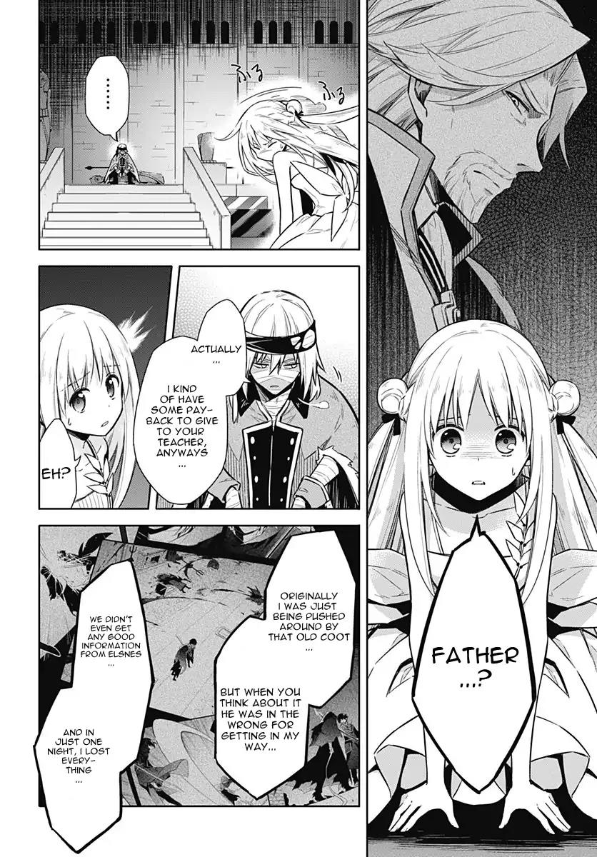 Read Assassins Pride EN Manga Online