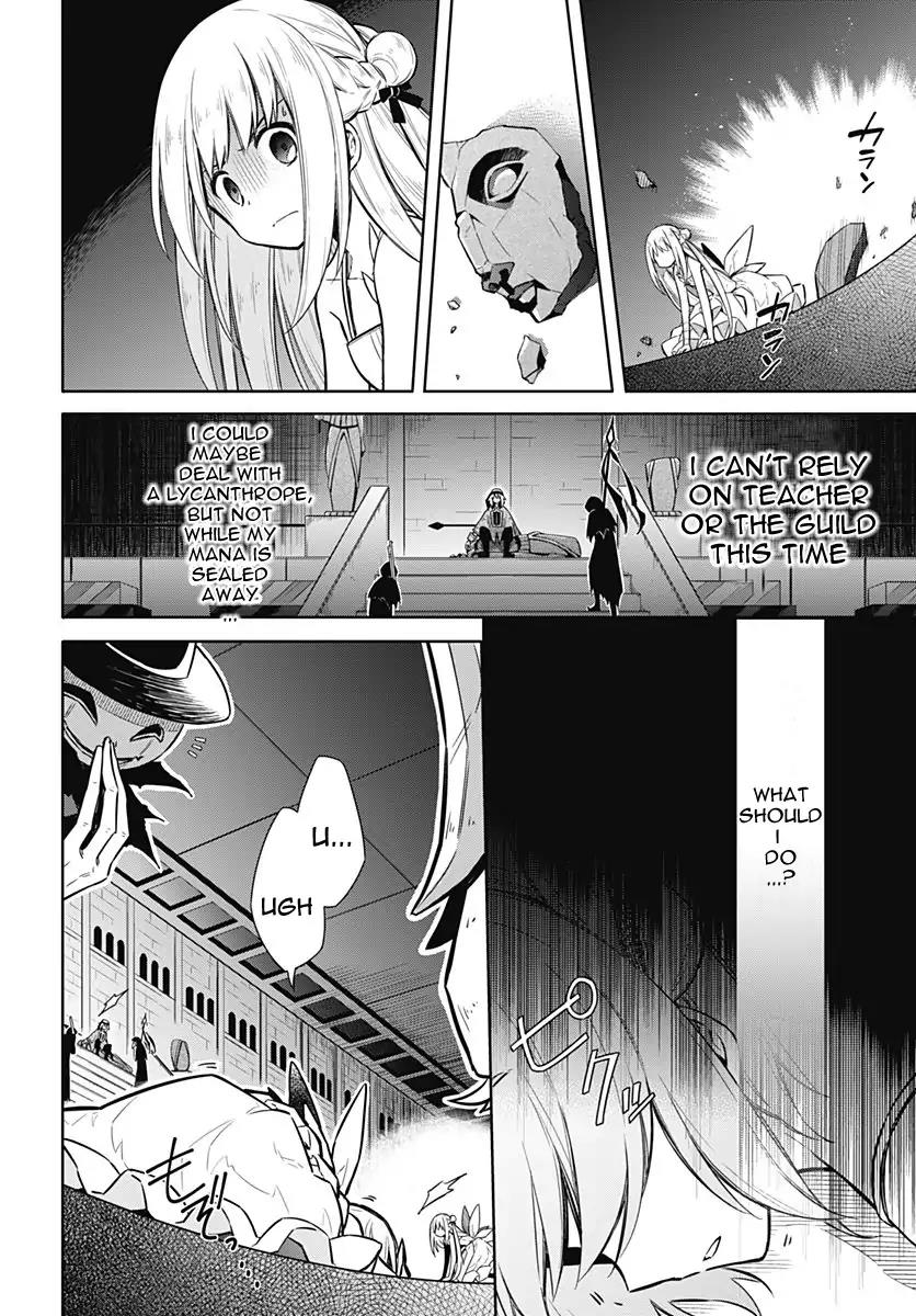 Read Assassins Pride EN Manga Online