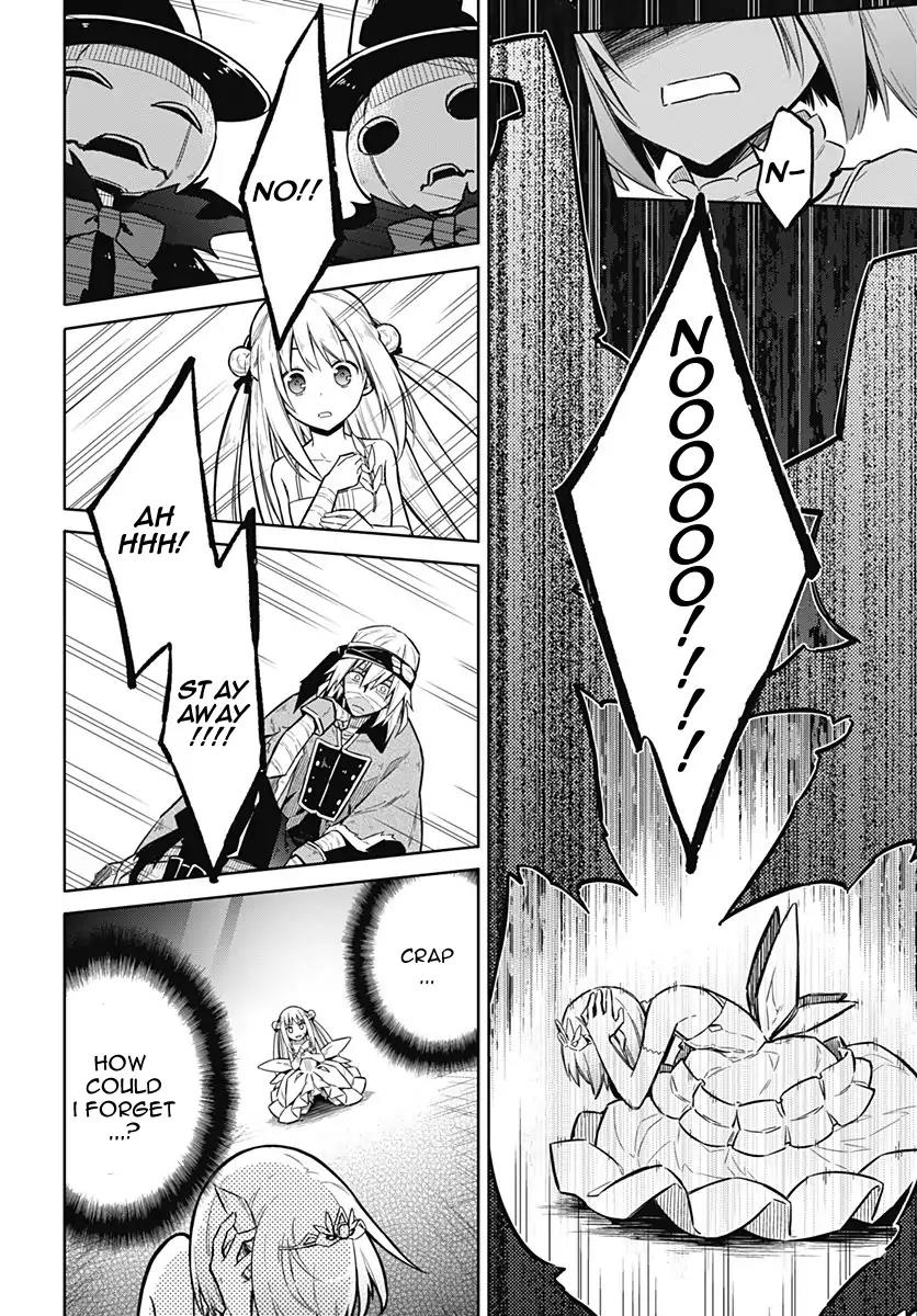 Read Assassins Pride EN Manga Online