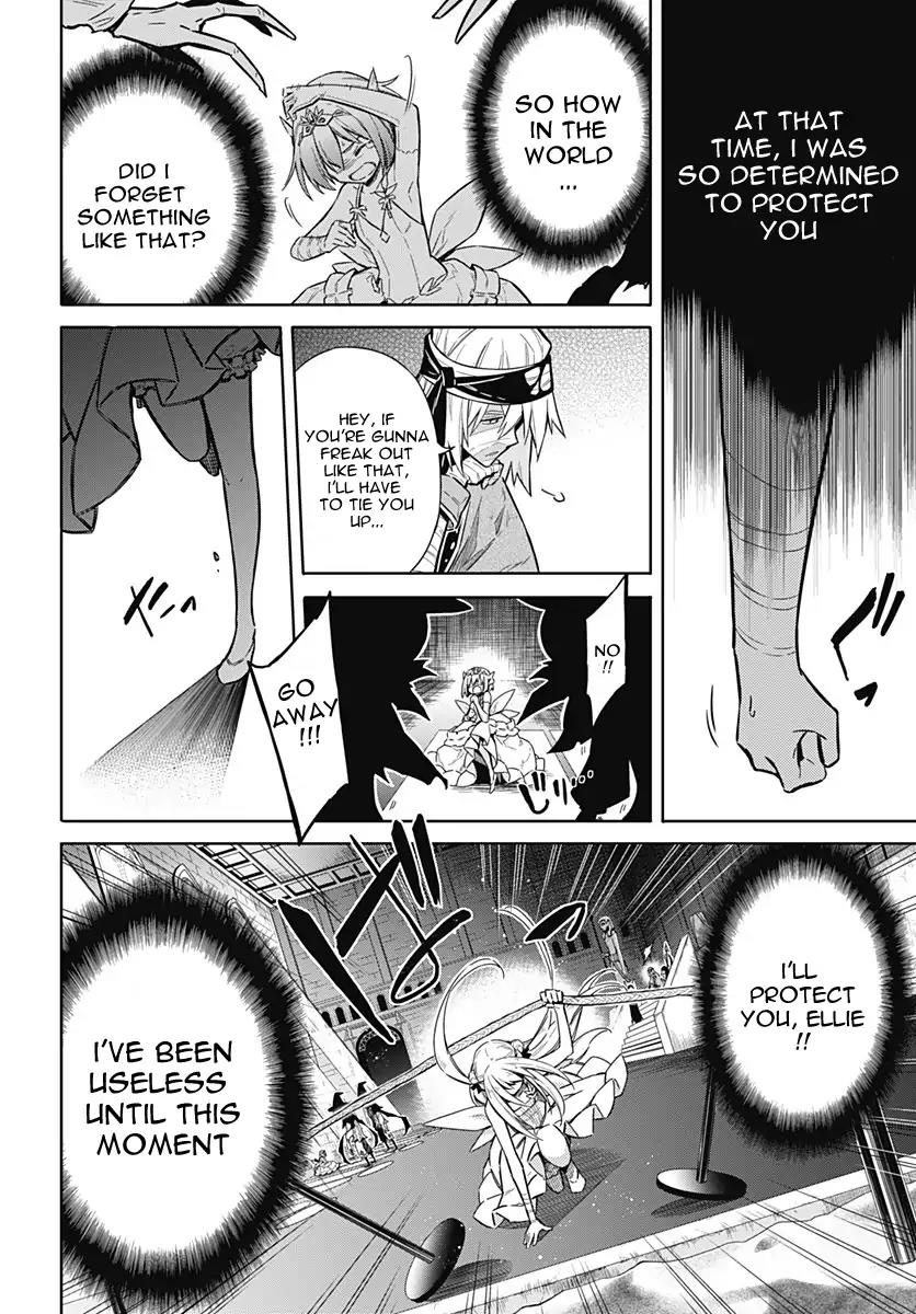 Read Assassins Pride EN Manga Online