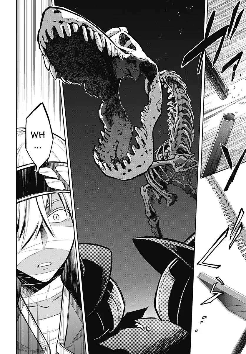 Read Assassins Pride EN Manga Online