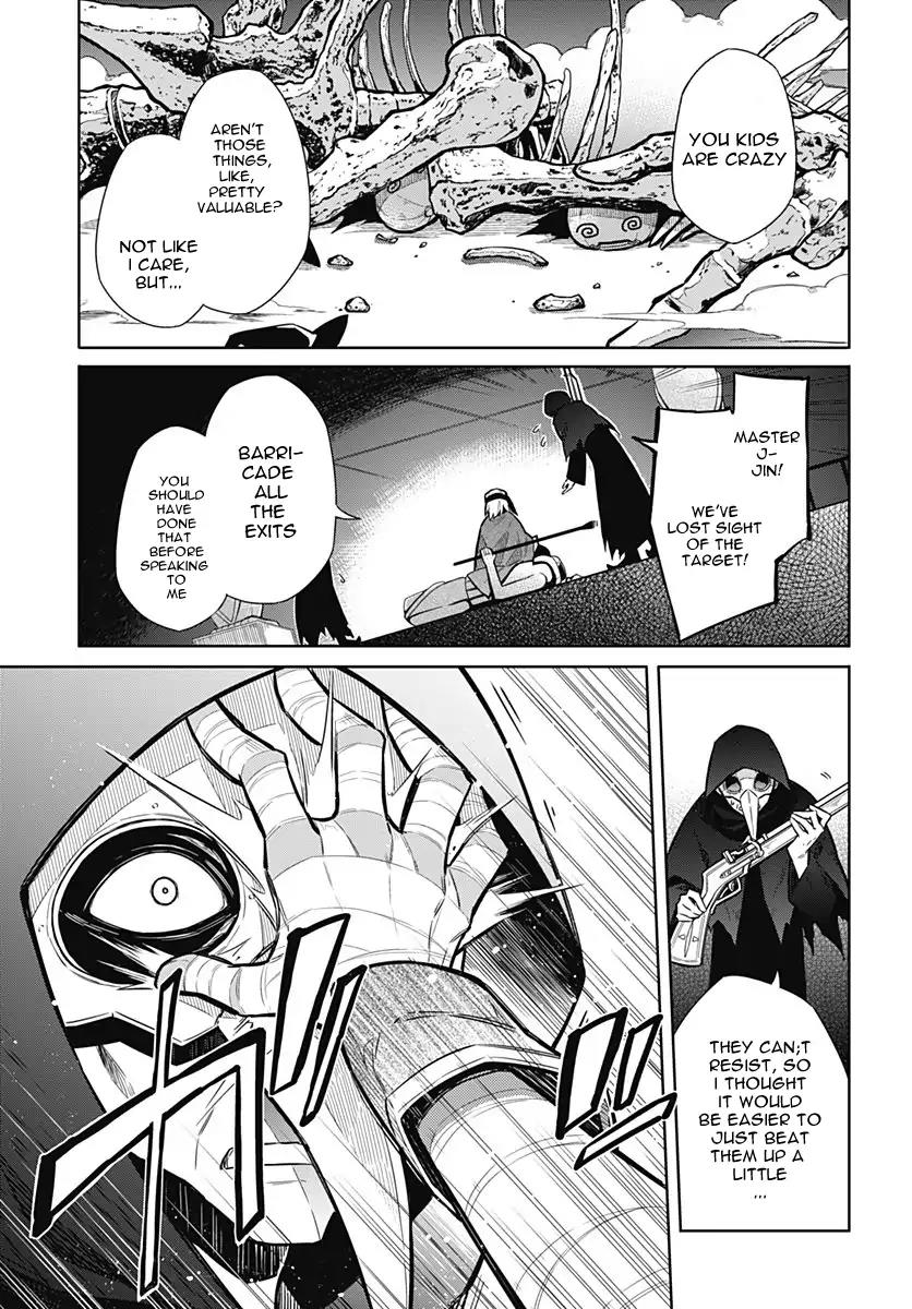 Read Assassins Pride EN Manga Online