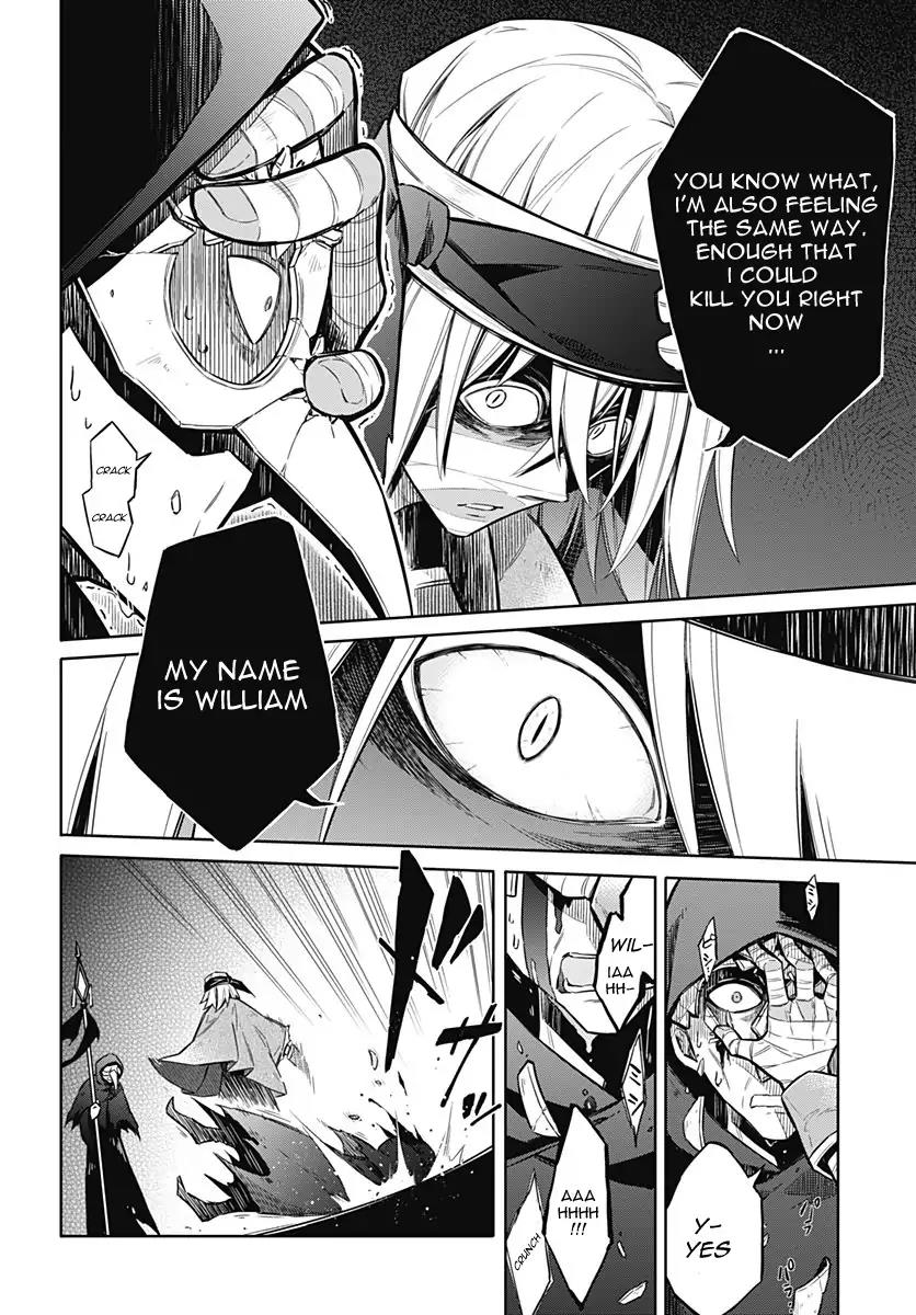Read Assassins Pride EN Manga Online