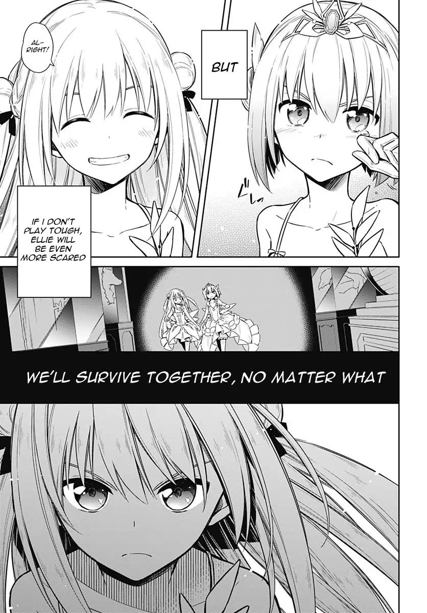 Read Assassins Pride EN Manga Online