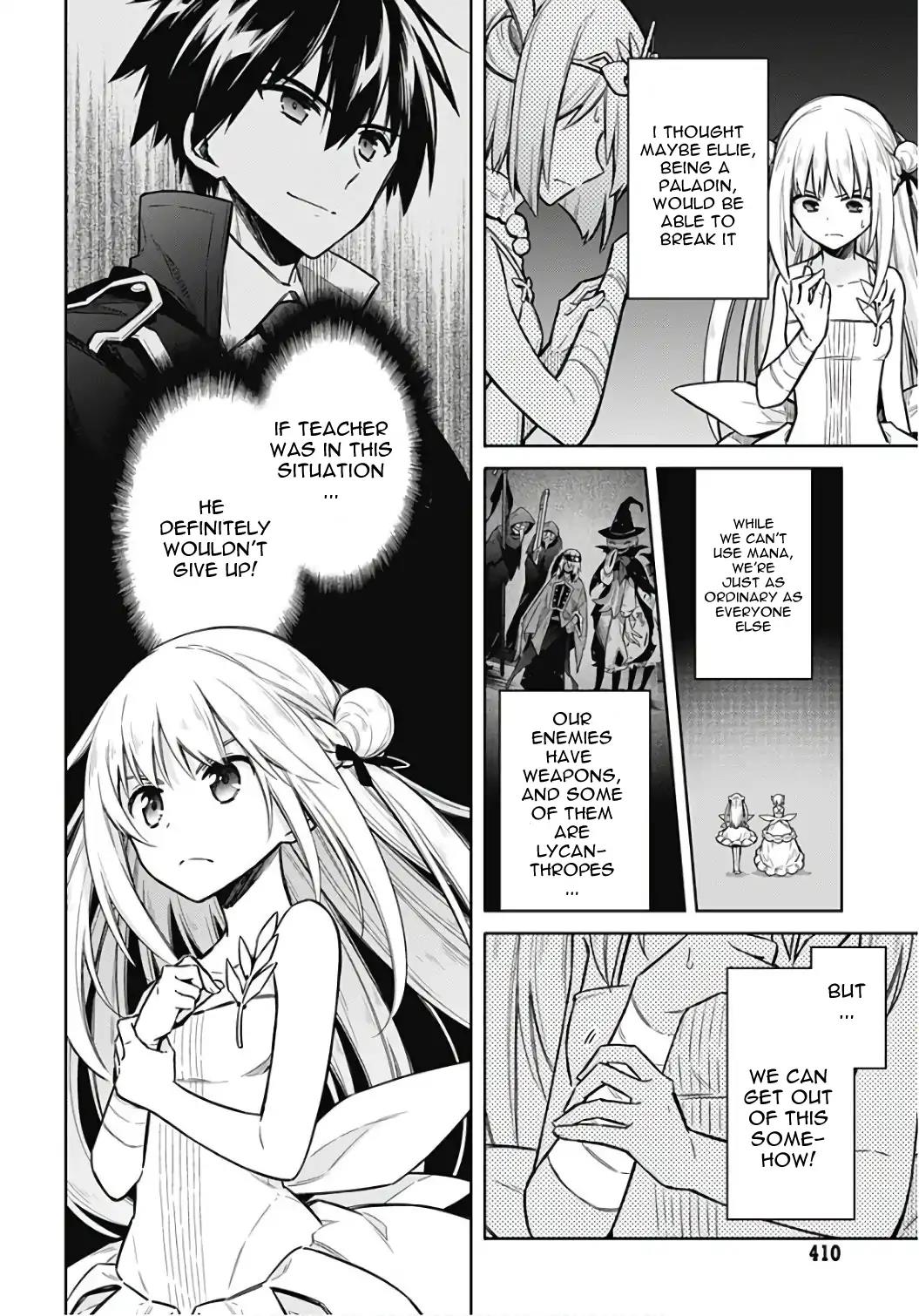 Read Assassins Pride EN Manga Online