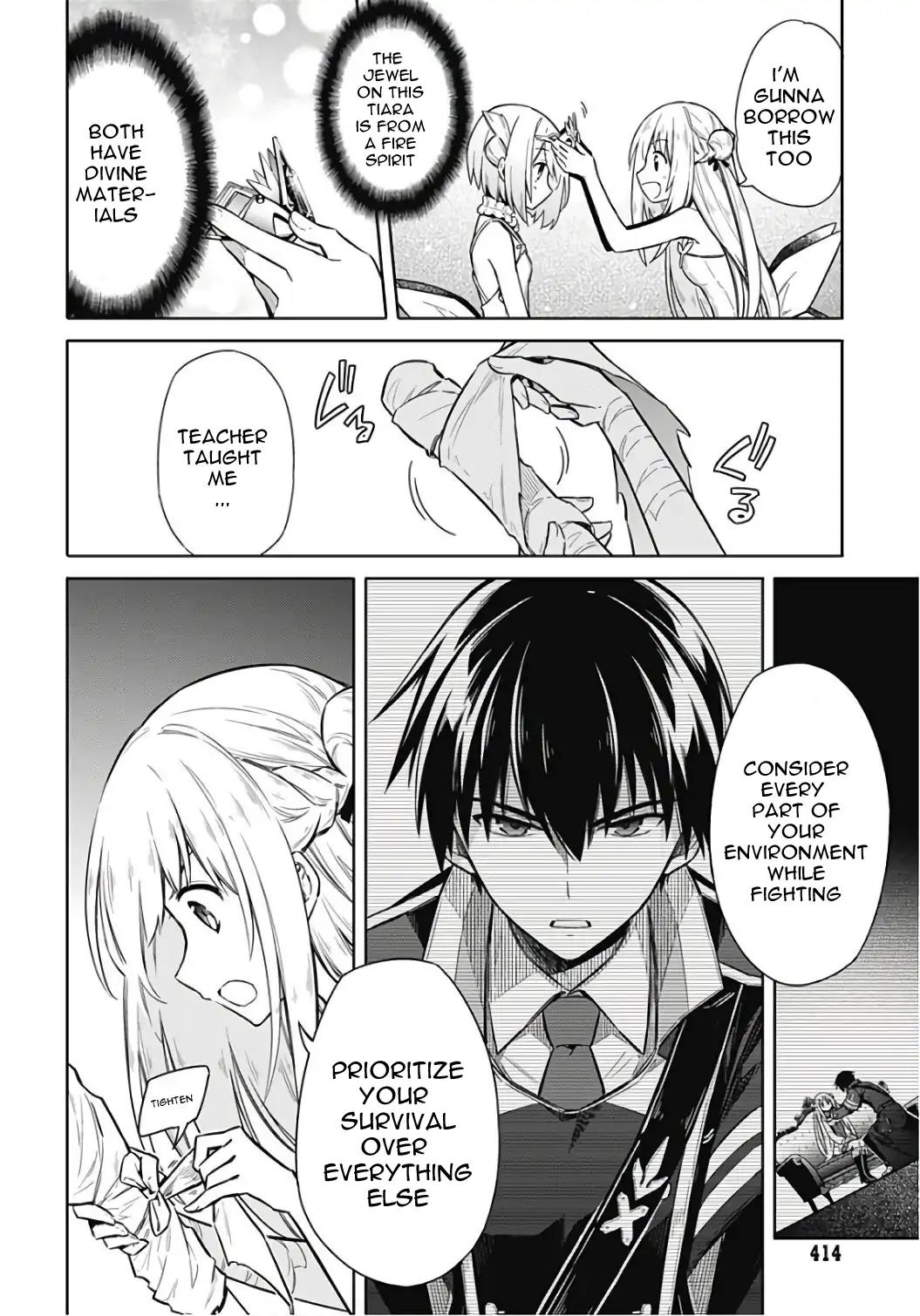 Read Assassins Pride EN Manga Online