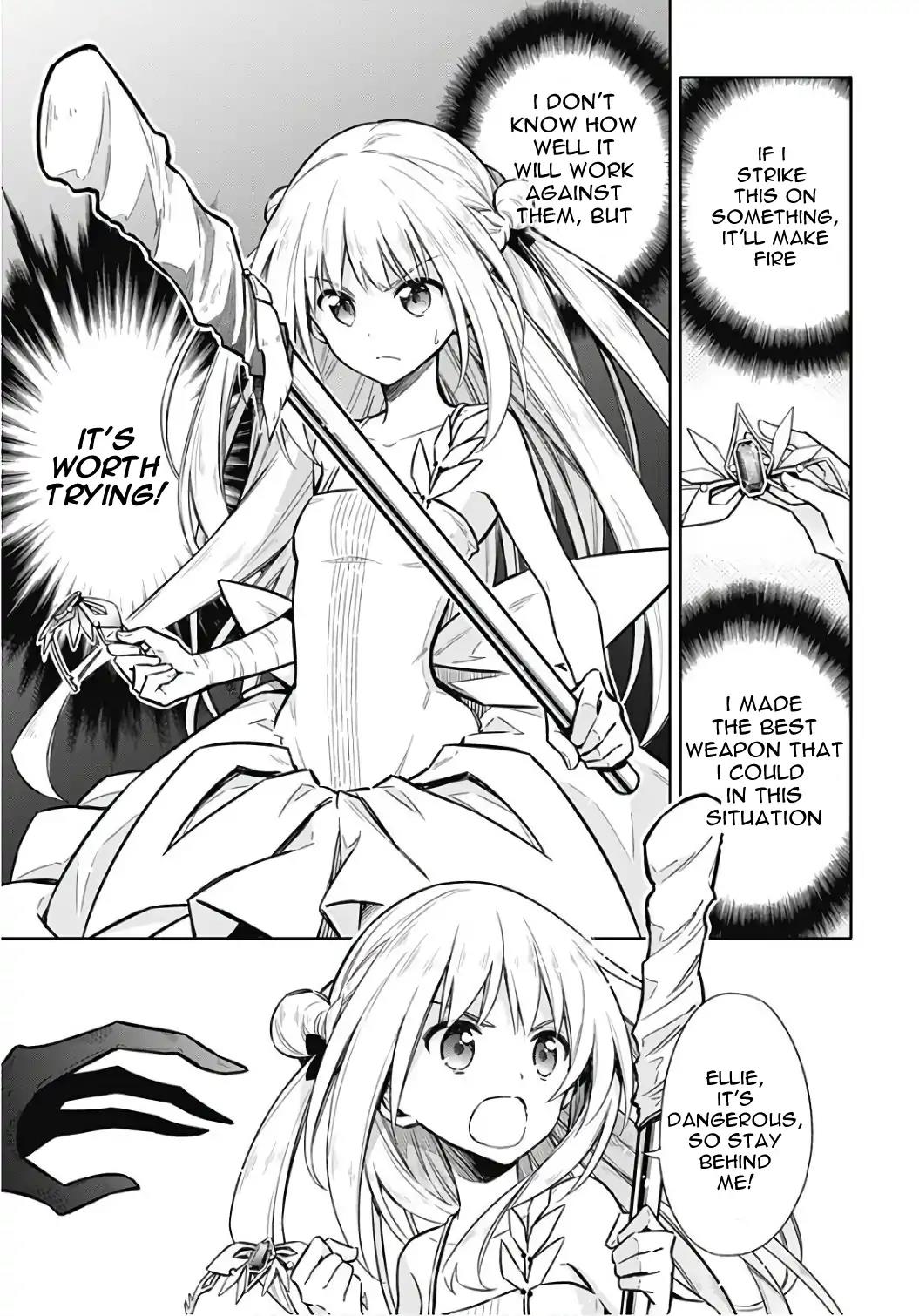 Read Assassins Pride EN Manga Online
