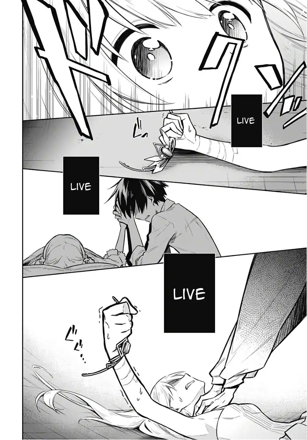 Read Assassins Pride EN Manga Online