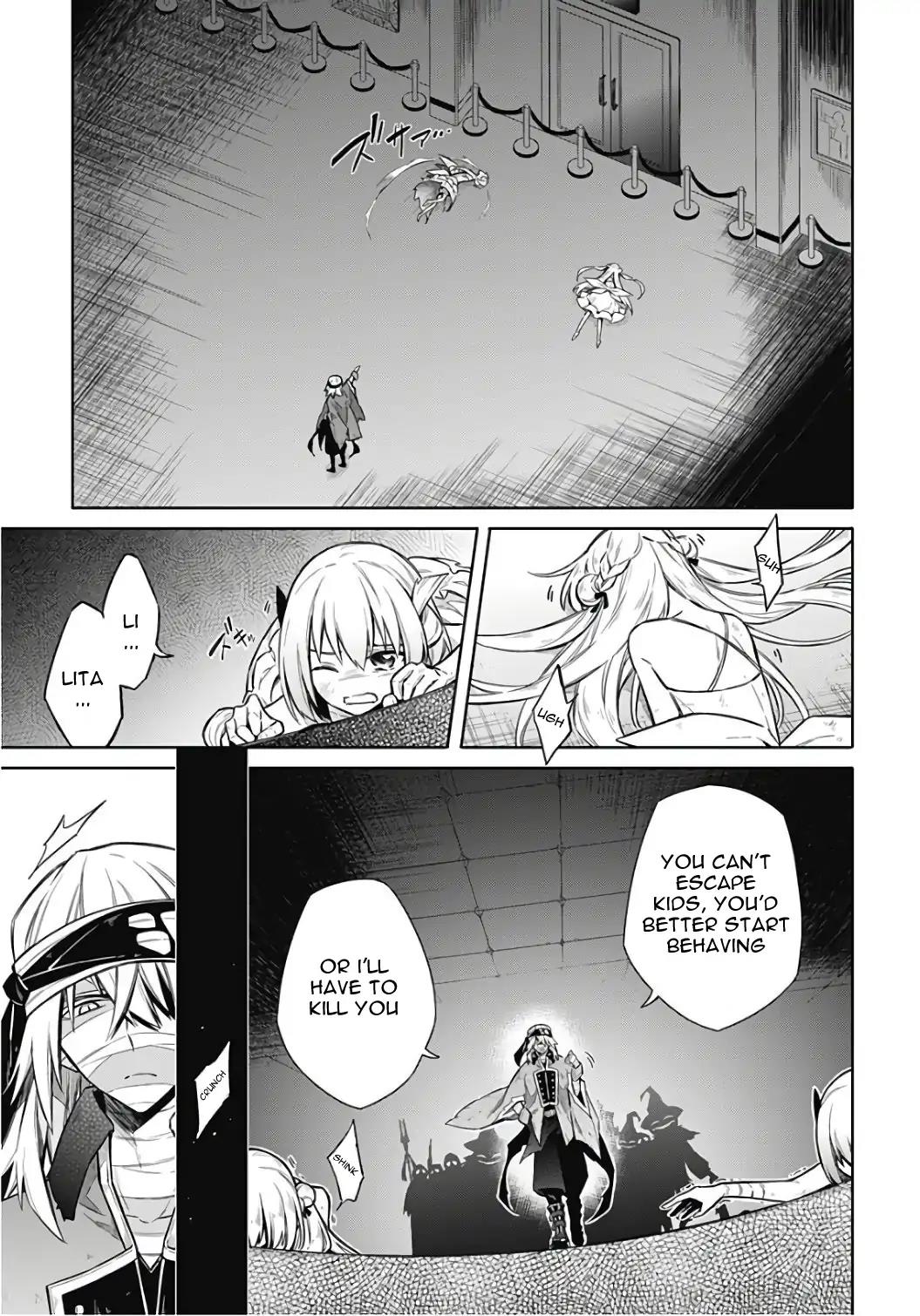 Read Assassins Pride EN Manga Online