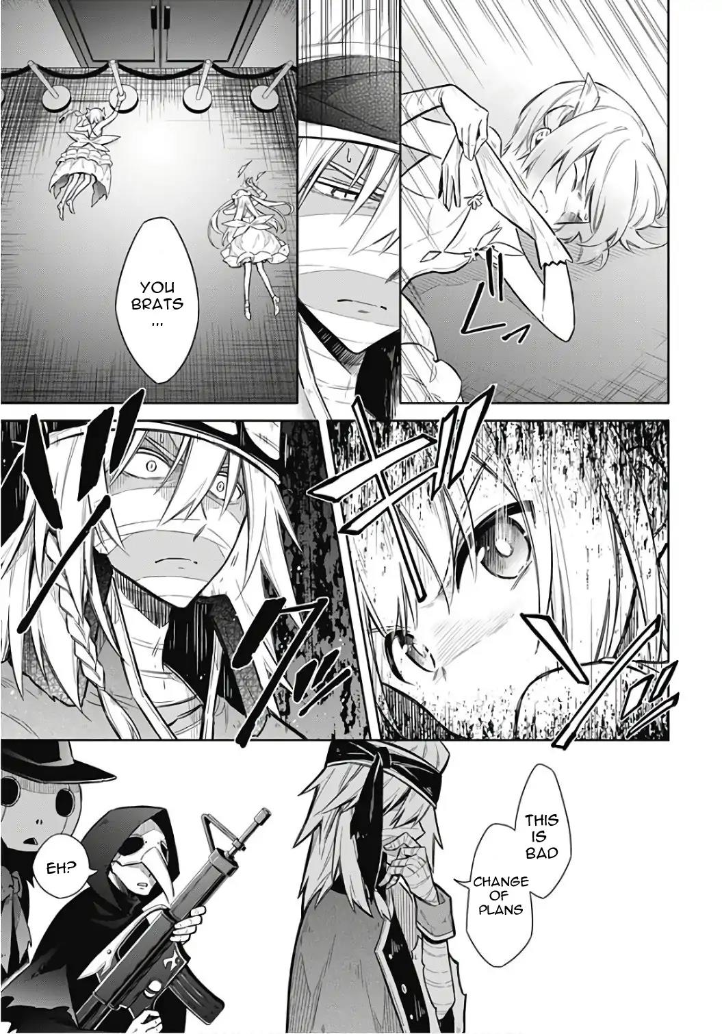 Read Assassins Pride EN Manga Online