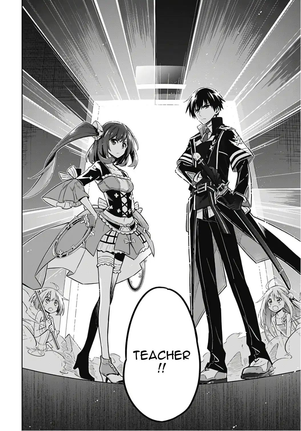 Read Assassins Pride EN Manga Online
