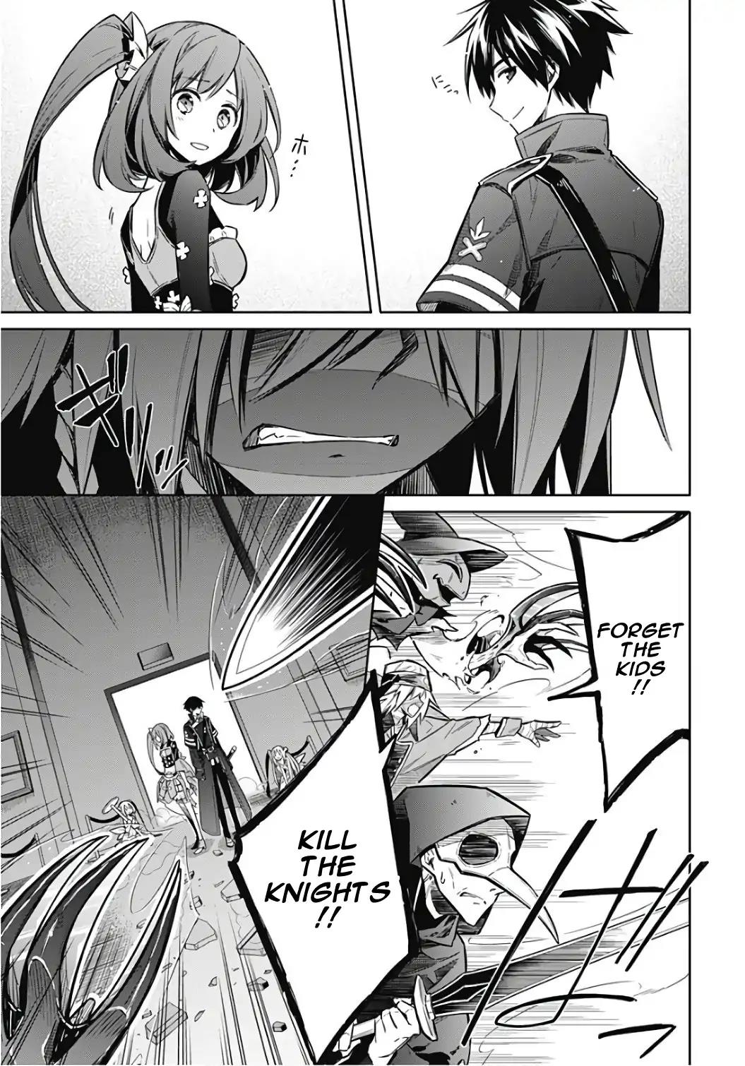 Read Assassins Pride EN Manga Online