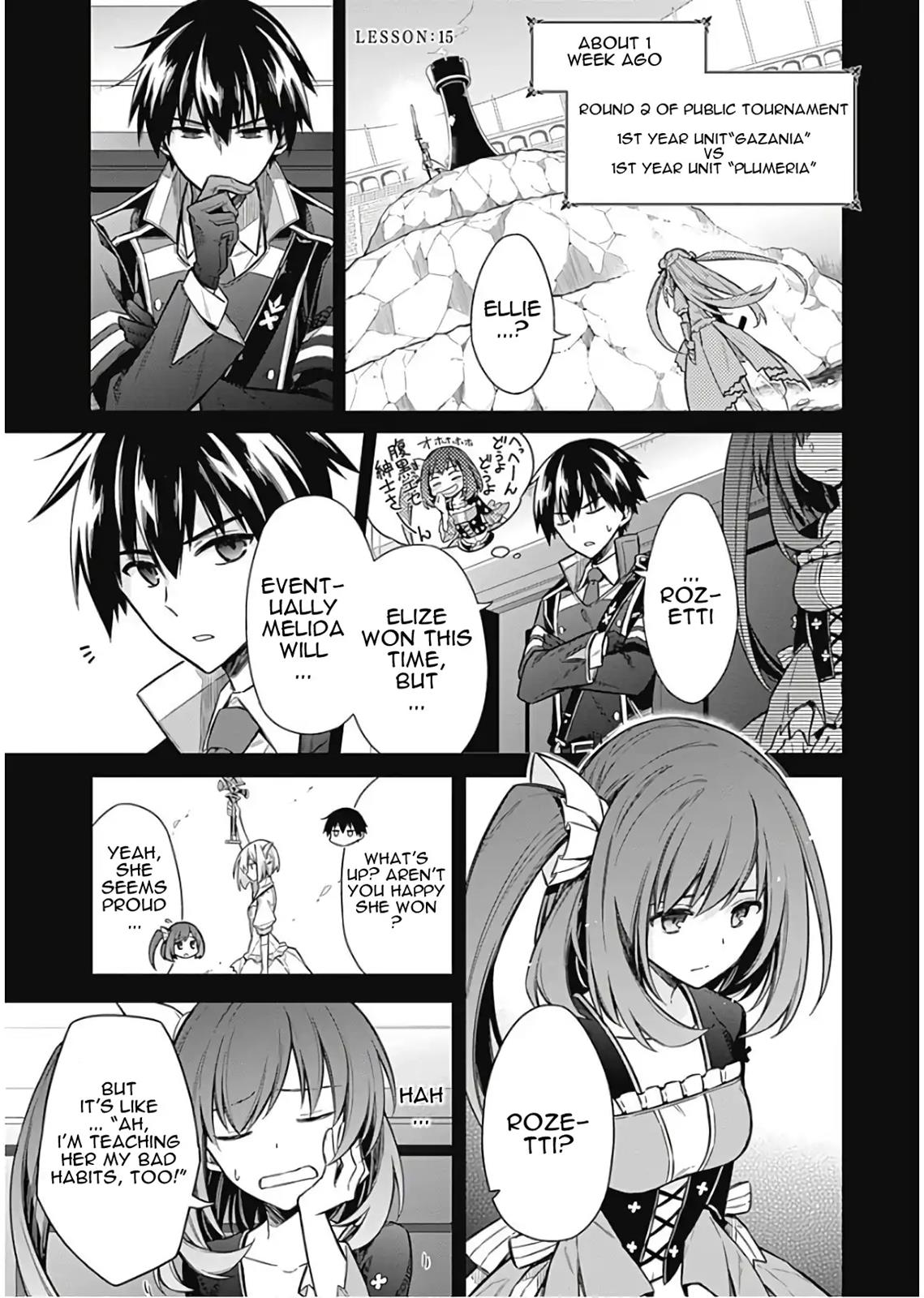 Read Assassins Pride EN Manga Online