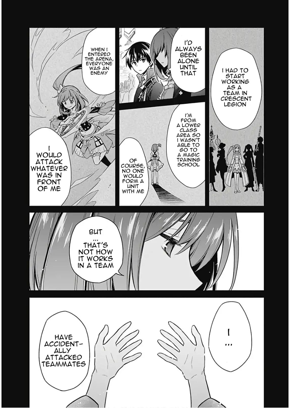 Read Assassins Pride EN Manga Online