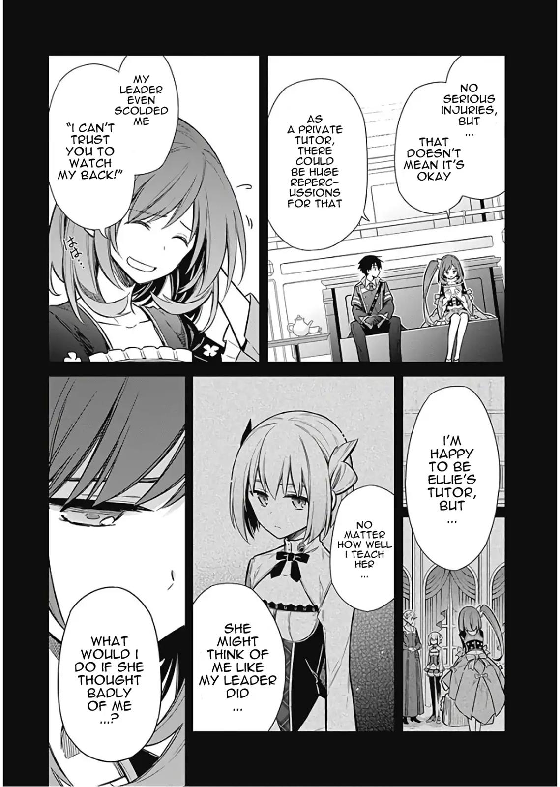 Read Assassins Pride EN Manga Online