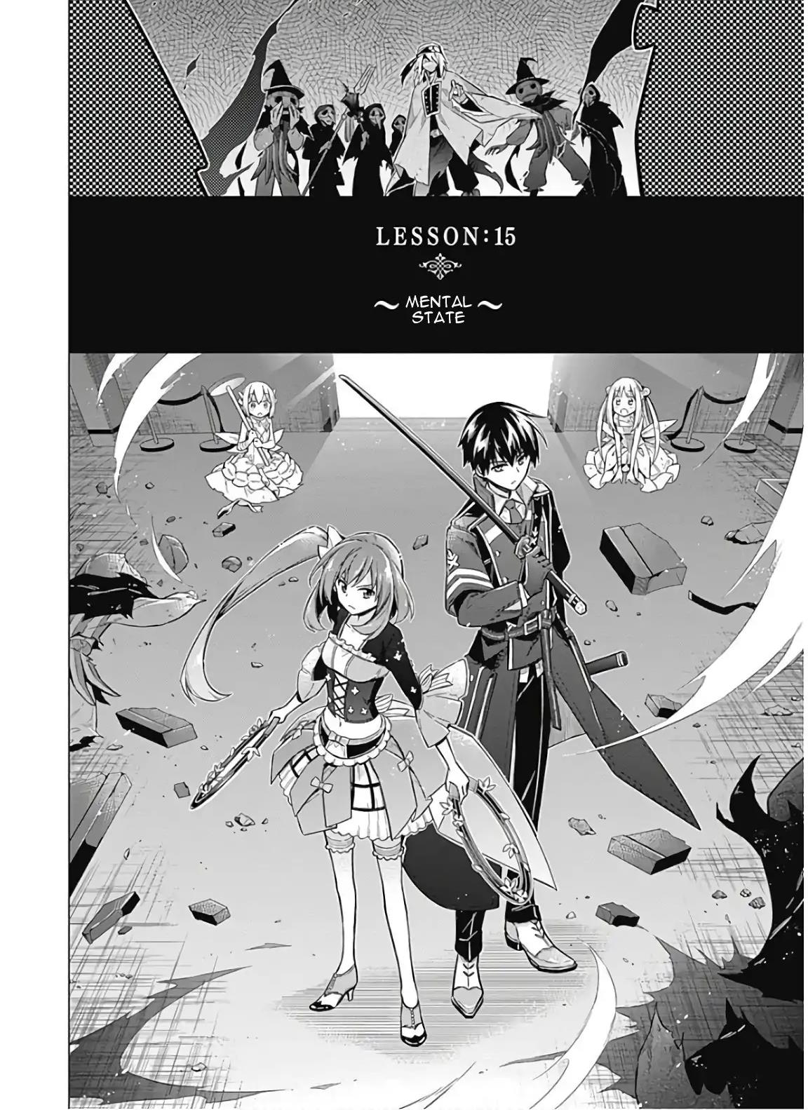 Read Assassins Pride EN Manga Online