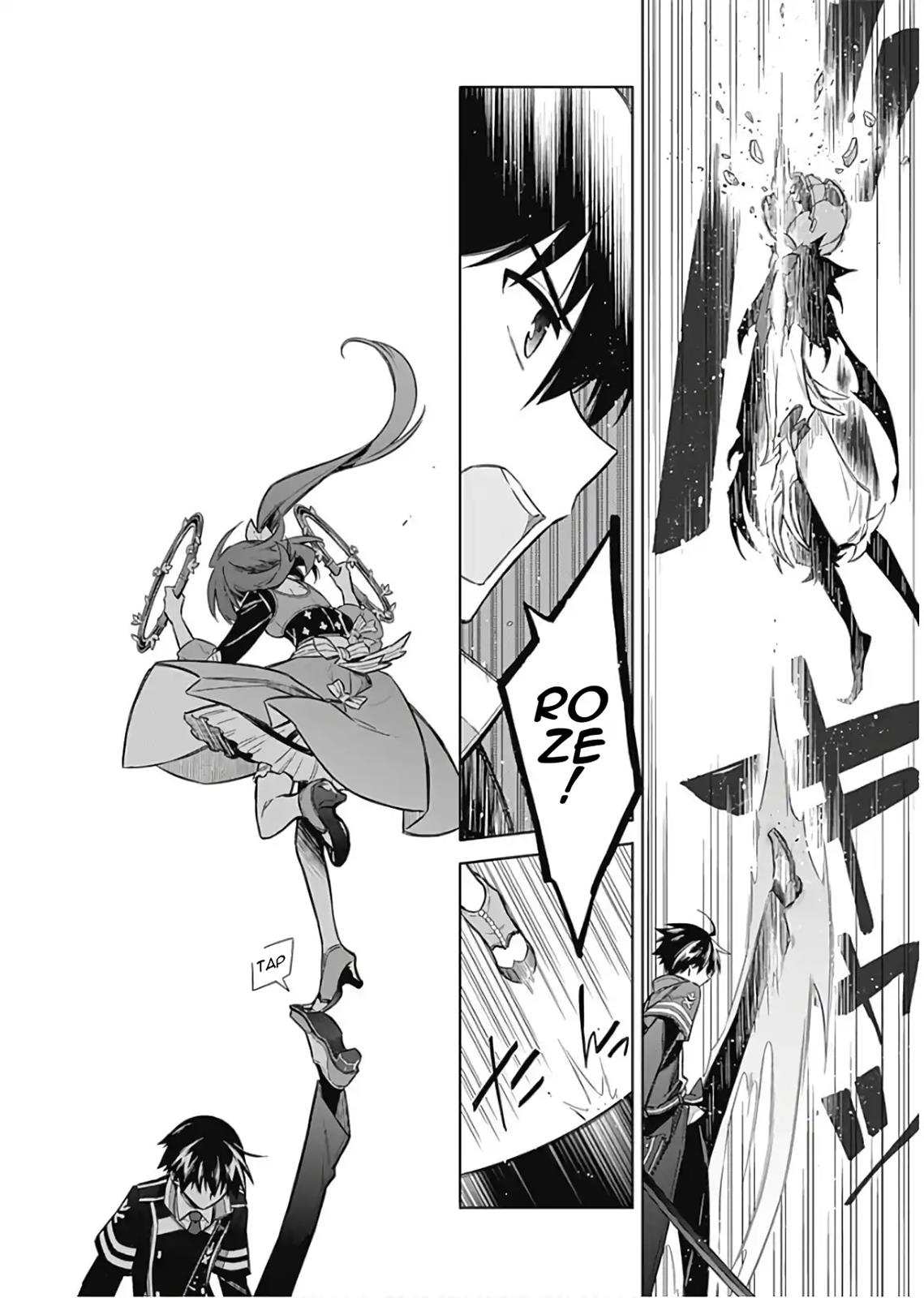 Read Assassins Pride EN Manga Online