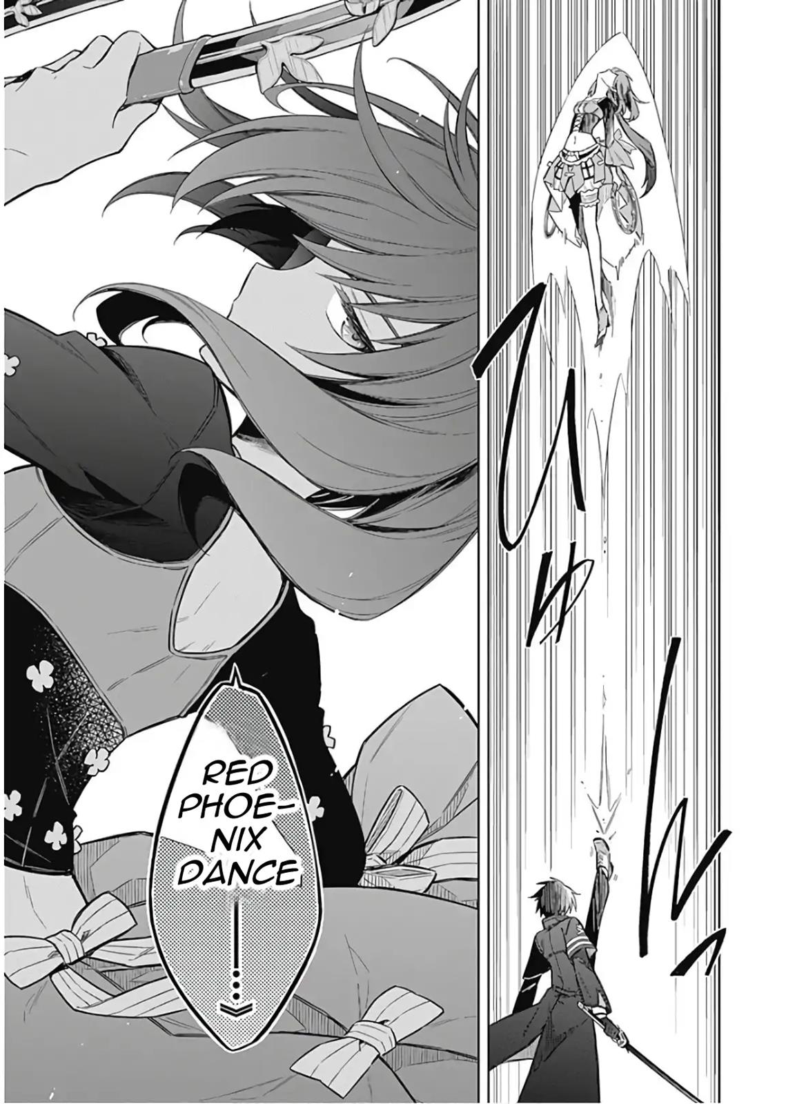 Read Assassins Pride EN Manga Online