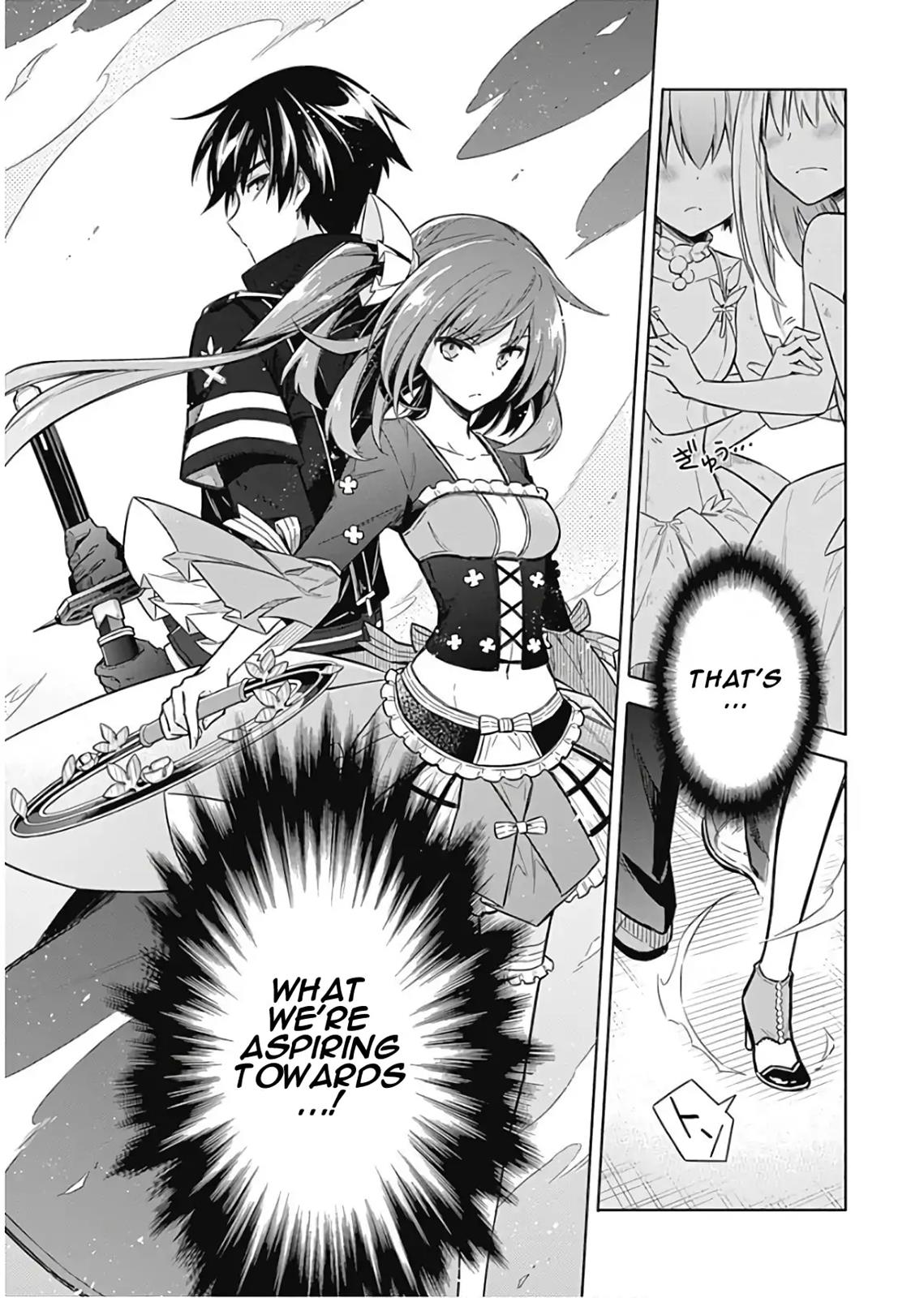 Read Assassins Pride EN Manga Online