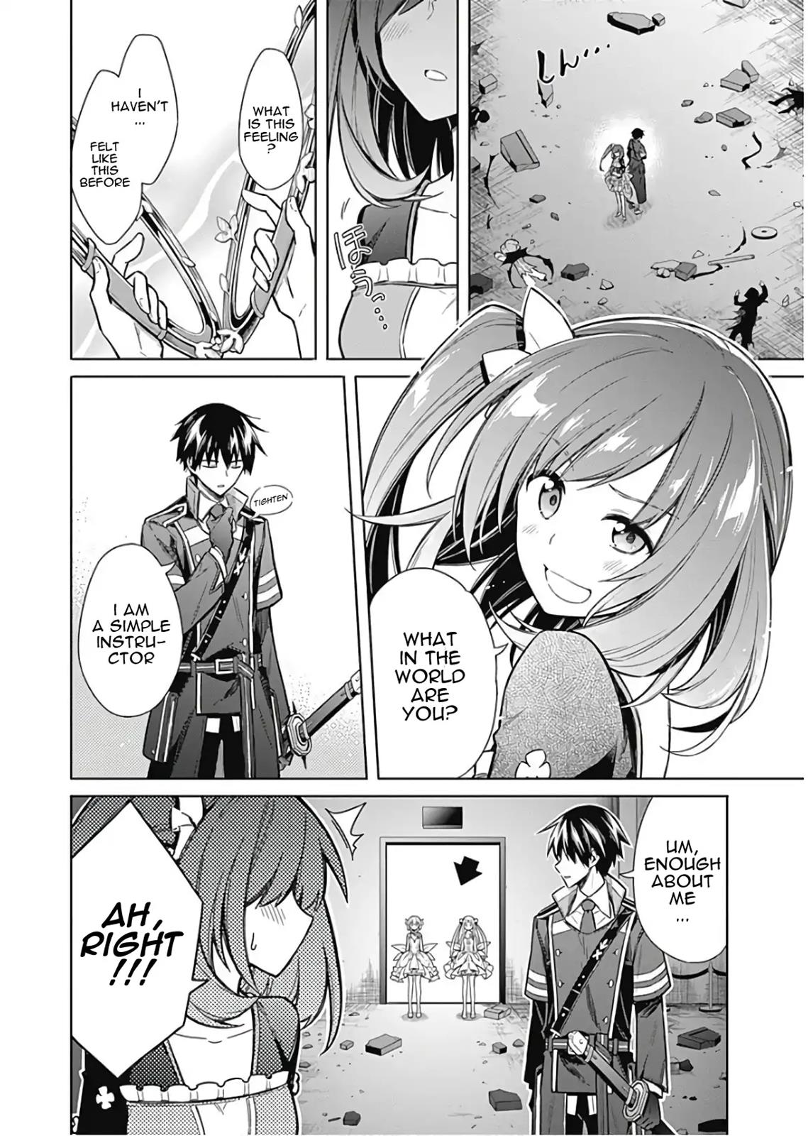 Read Assassins Pride EN Manga Online