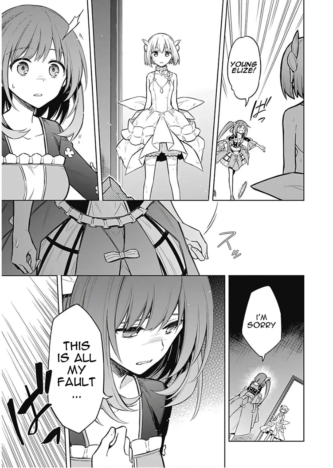 Read Assassins Pride EN Manga Online