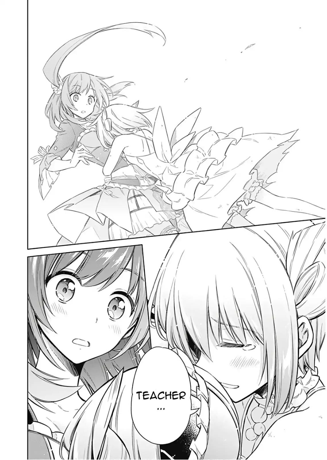 Read Assassins Pride EN Manga Online