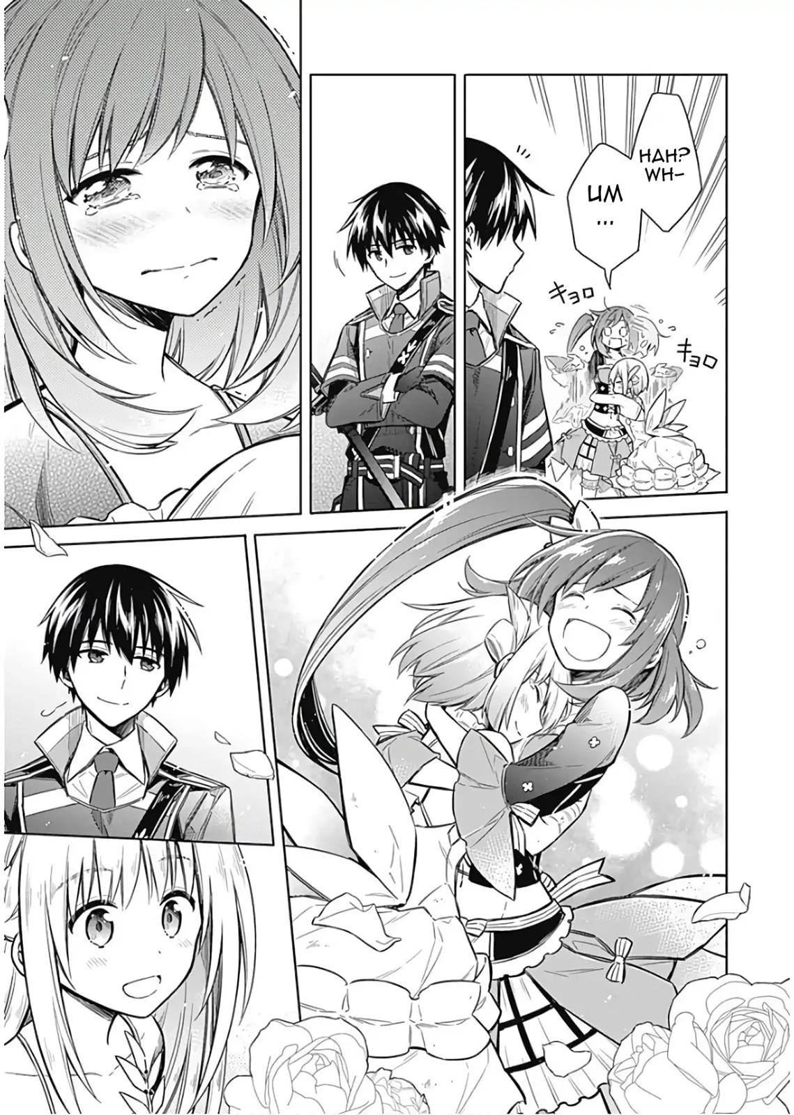 Read Assassins Pride EN Manga Online
