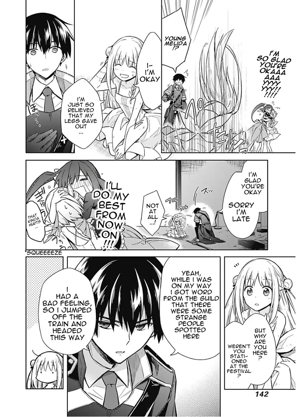 Read Assassins Pride EN Manga Online
