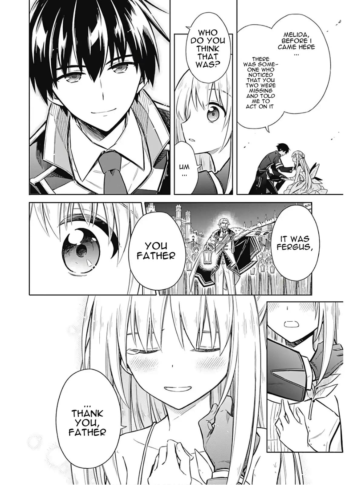Read Assassins Pride EN Manga Online