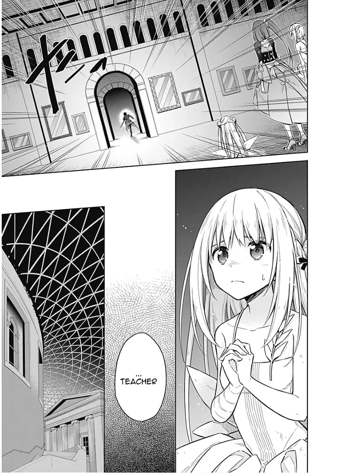 Read Assassins Pride EN Manga Online