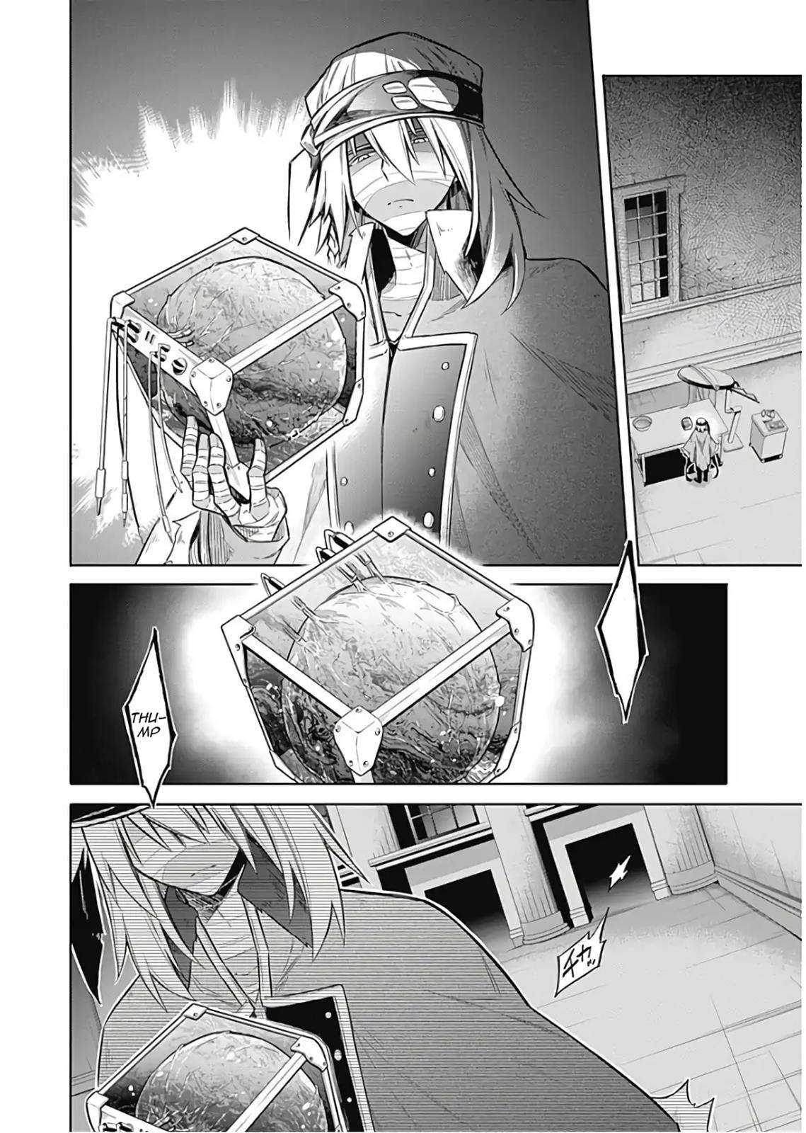 Read Assassins Pride EN Manga Online