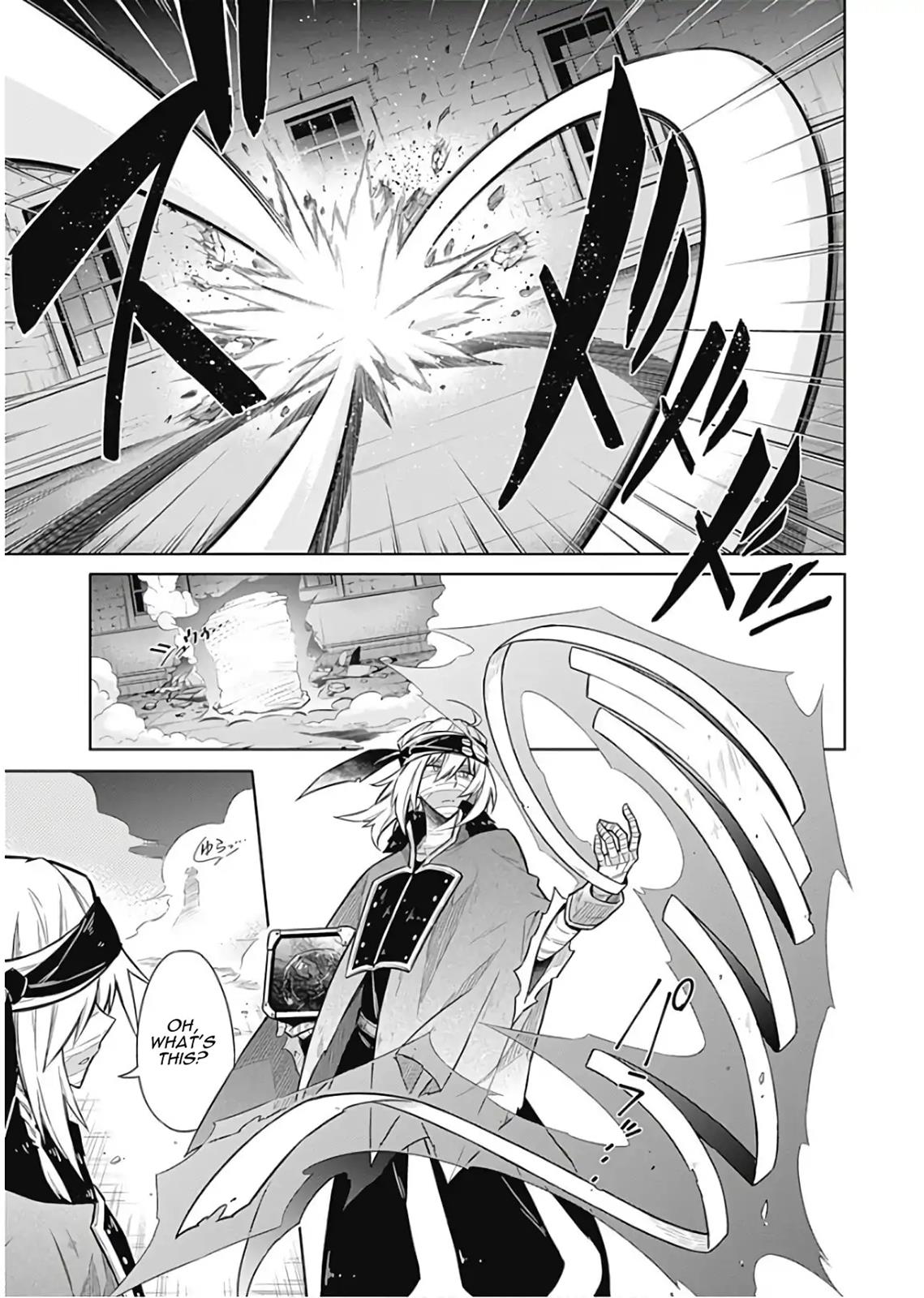 Read Assassins Pride EN Manga Online