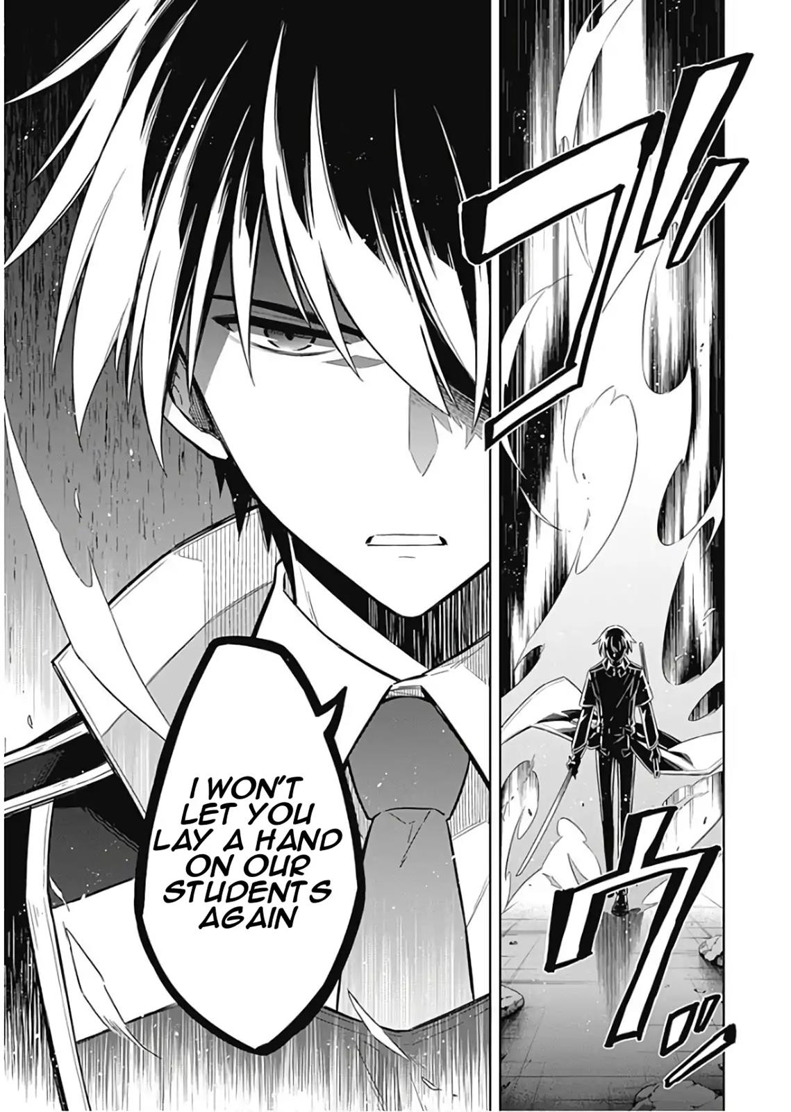 Read Assassins Pride EN Manga Online
