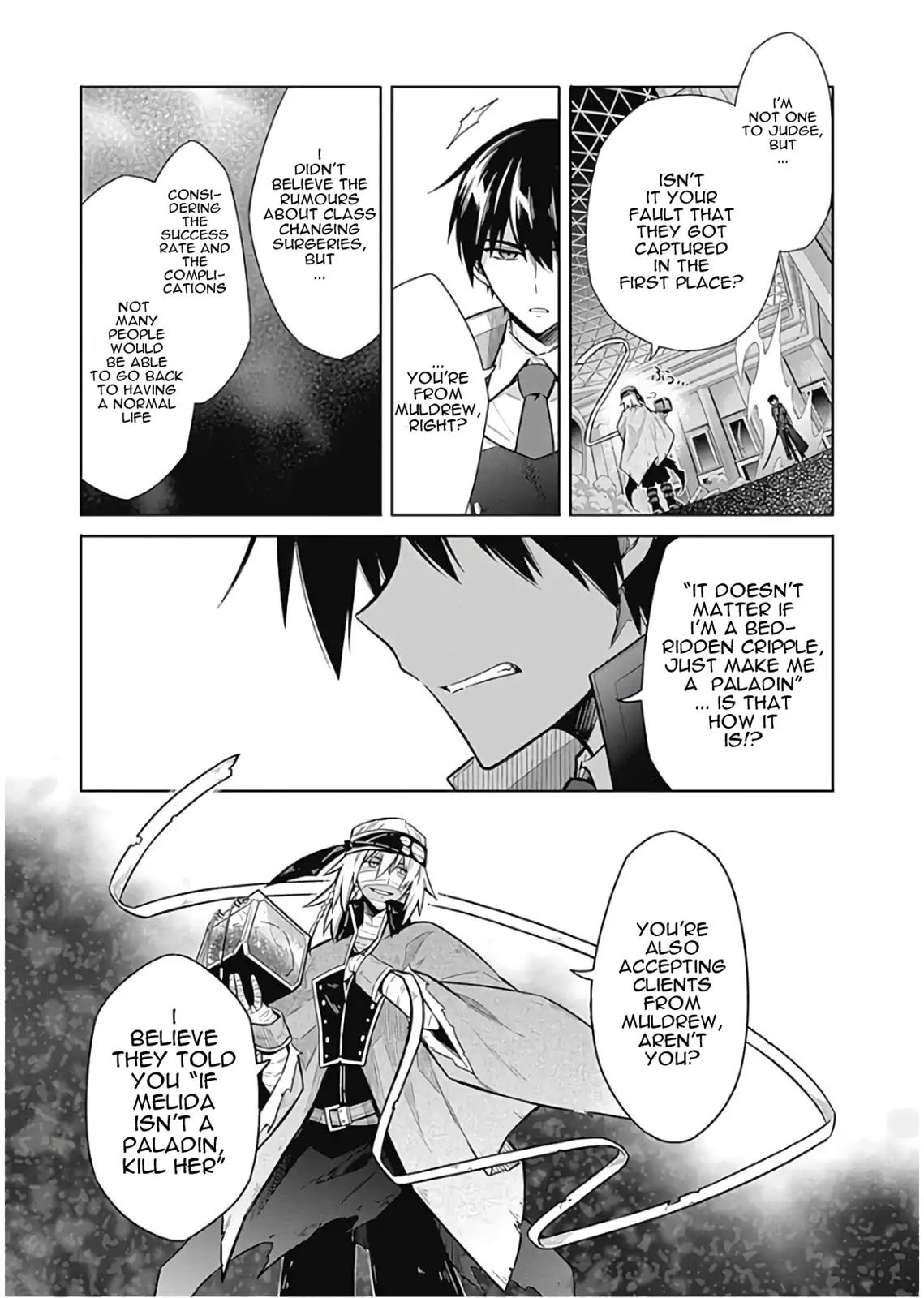 Read Assassins Pride EN Manga Online