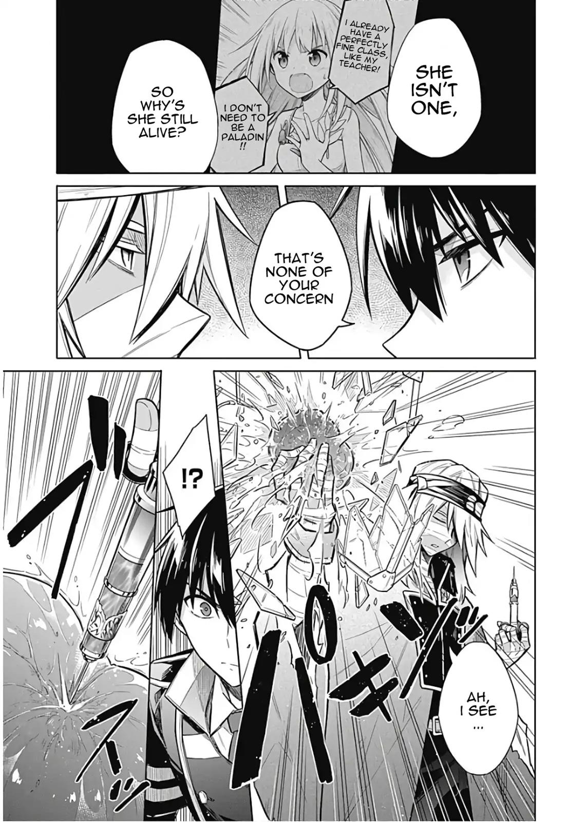 Read Assassins Pride EN Manga Online