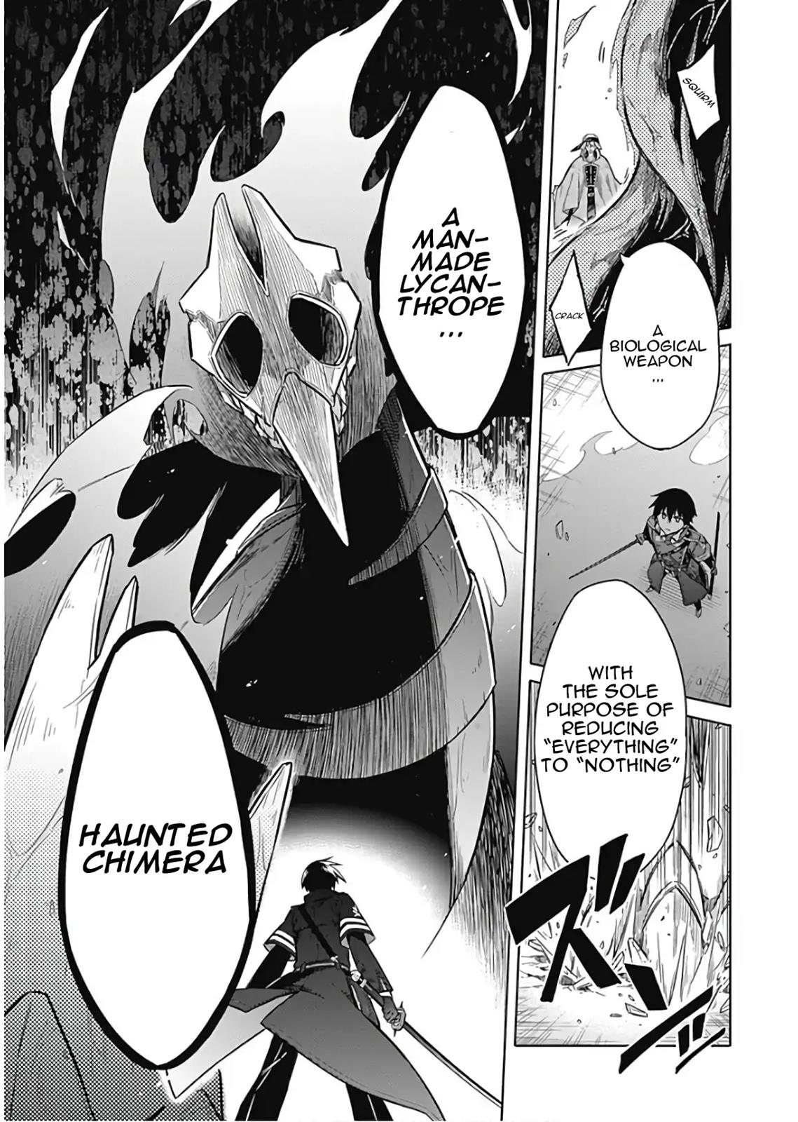 Read Assassins Pride EN Manga Online