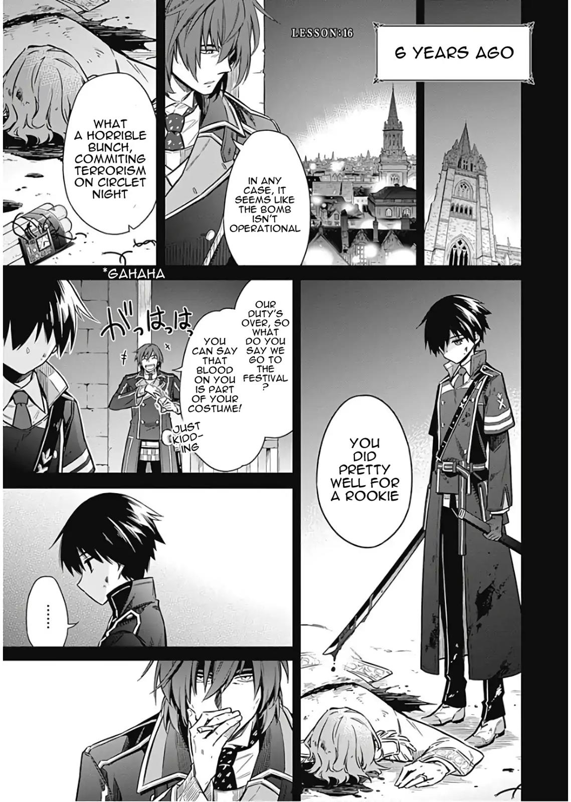 Read Assassins Pride EN Manga Online