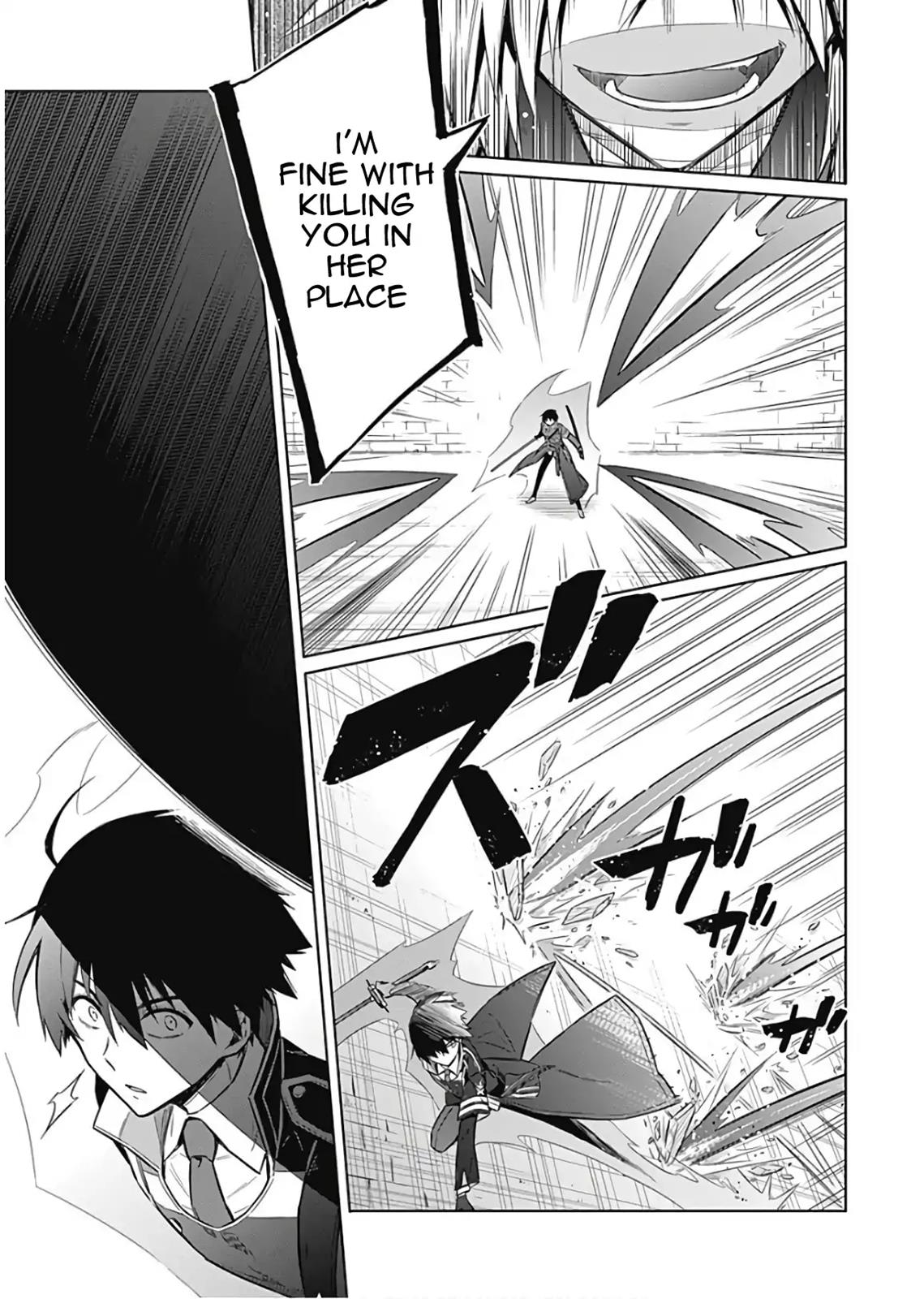 Read Assassins Pride EN Manga Online