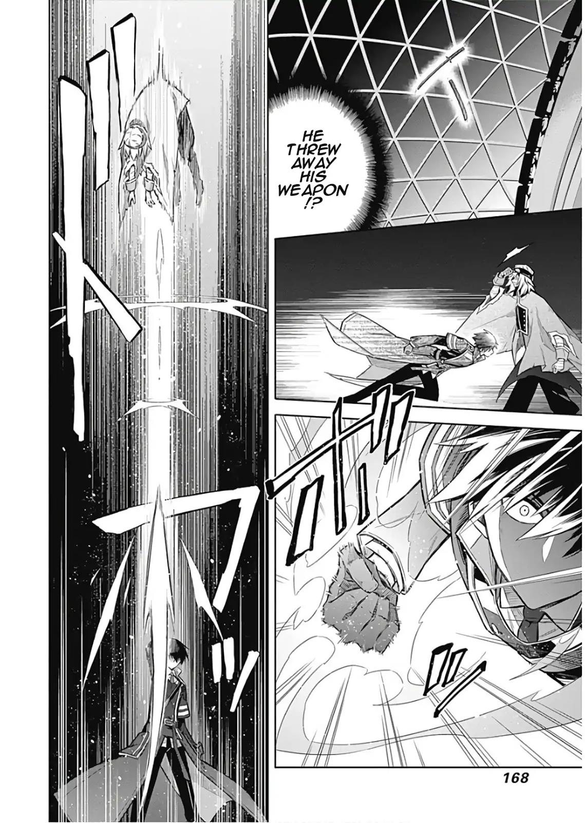 Read Assassins Pride EN Manga Online