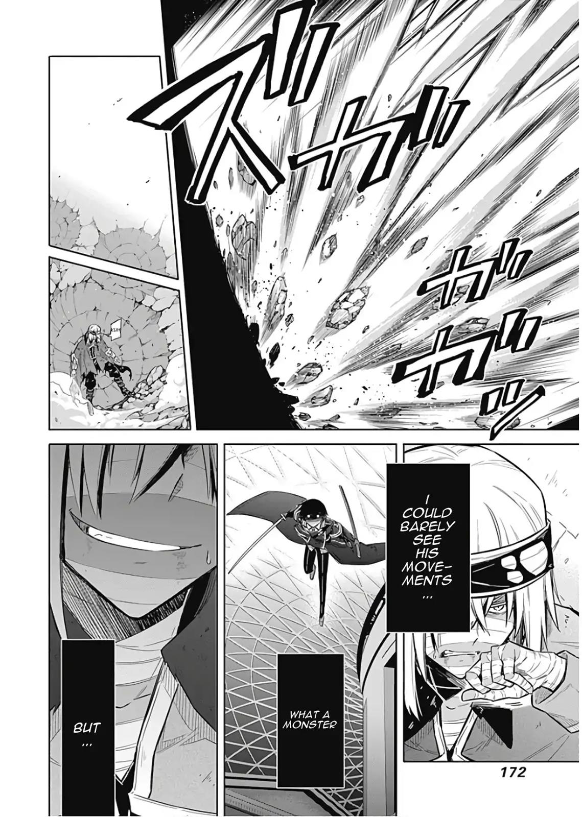 Read Assassins Pride EN Manga Online